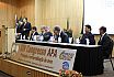 XIV Congresso APA