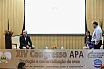XIV Congresso APA