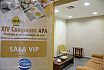 XIV Congresso APA