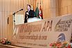 XIV Congresso APA