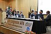 XIV Congresso APA